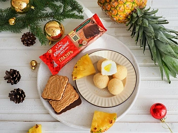 Печенье Юбилейное ореховое с темной глазурью, 116г