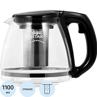 Vitax