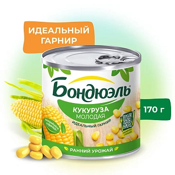 Кукуруза Бондюэль молодая, 212мл