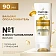 Бальзам-ополаскиватель Pantene Pro-V Интенсивное восстановление, 90мл