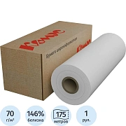 Бумага широкоформатная InkJet 70г 420ммх175 76мм