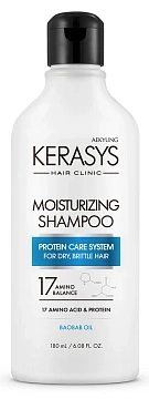 Шампунь Kerasys Hair Clinic Увлажнение, 180мл