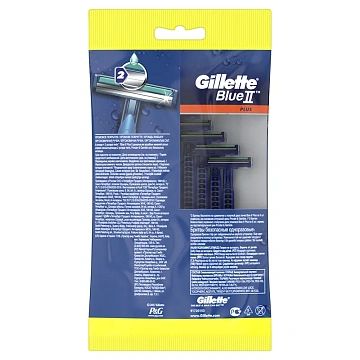 Бритва Gillette Blue II Plus одноразовые, 10шт