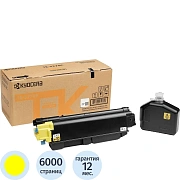 Тонер-картридж Kyocera TK-5270Y жел. для P6230/6630
