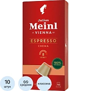 Кофе в капсулах Julius Meinl Эспрессо Крема BIO, 10 кап (94029)