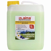Кондиционер-ополаскиватель для белья 5 л LAIMA PROFESSIONAL, 'Альпийская свежесть', 606374