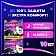 Прокладки гигиенические Always Ultra Platinum Night, 10шт