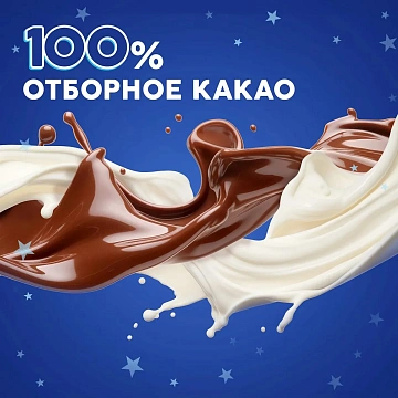 Батончики мини MILKY WAY 'Minis' суфле в молочном шоколаде, 176 г, 2262