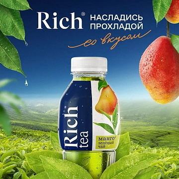 Холодный чай Rich Манго, зеленый, 1л