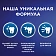 Зубная паста Blend-a-med 3D White Бережная мята, 100мл