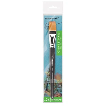Кисть художественная профессиональная BRAUBERG ART CLASSIC, синтетика мягкая под колонок, плоская, №
