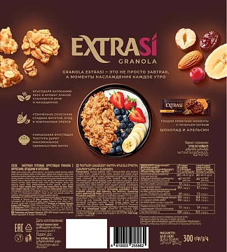 Гранола-мюсли Extrasi фрукты-ягоды-орех, 300г