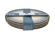 Тарелка Metro Professional Janina 32см, для пиццы, 6шт/уп