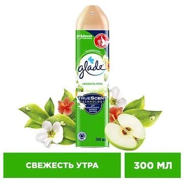 Освежитель воздуха аэрозольный 300 мл, GLADE 'Свежесть утра'