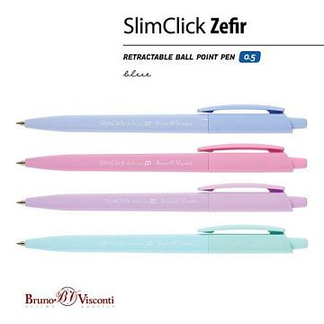 Ручка шариковая автоматическая BRUNO VISCONTI 'SlimClick', 'Zefir', СИНЯЯ, ассорти, узел 0,5 мм, лин