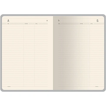 Ежедневник недатированный А5 MEGAPOLIS NEBRASKA FLEX черн/зол.обр 3-692/02