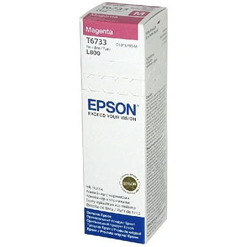 Чернила EPSON 673 (T6733) для СНПЧ Epson L800/L805/L810/L850/L1800, пурпурные, ОРИГИНАЛЬНЫЕ, C13T67334A/398