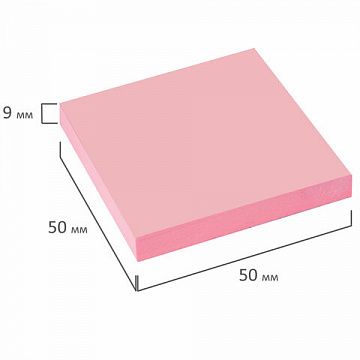 Блок самоклеящийся (стикеры) STAFF, 50х50 мм, 100 листов, розовый, 127143