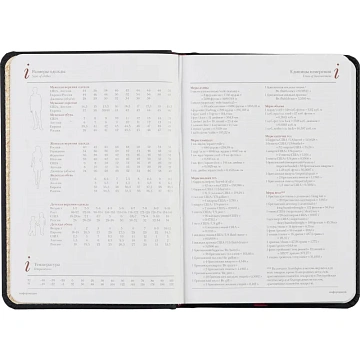 Ежедневник недатированный A6+, 136л, VELVET  темно-синий navy 3-495/16