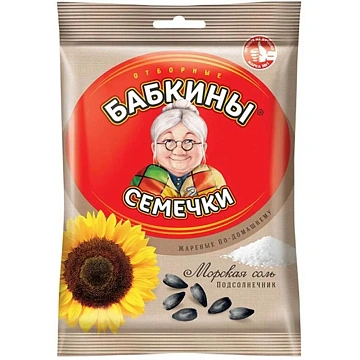 Семечки жареные Бабкины соленые, 100г