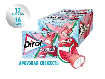 Резинка жевательная Dirol X-Fresh Арбуз, 16г