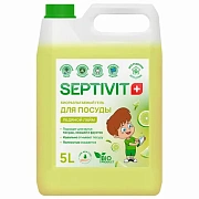 Средство для мытья посуды гипоаллергенное 5 л, SEPTIVIT 'Ледяной лайм', биоразлагаемый