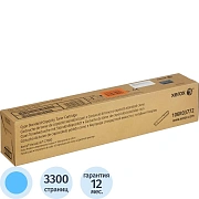 Картридж лазерный Xerox 106R03772 гол. для VersaLink C7000N/DN