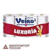 VEIRO