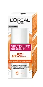Крем-флюид для лица L'Oreal Revitalift Витамин С дневной с SPF 50, 50мл