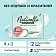 Прокладки Naturella Normal Plus нежная защита, 8шт
