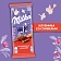 Шоколад Milka Клубника со сливками молочный, 80г