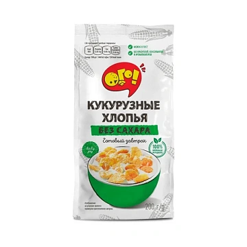 Хлопья Ого! кукурузные без сахара, 200г