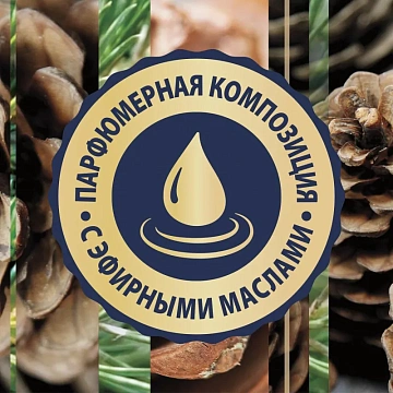 Освежитель воздуха Glade Аэрозоль Антитабак, 300 мл