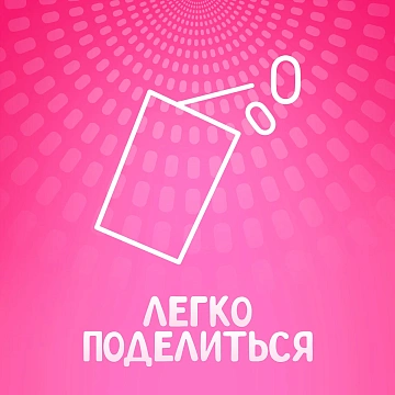 Драже Tic Tac клубника, 16г