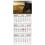 Календарь квартальный на 2026 г., 3 блока, 3 гребня, бегунок, мелованная бумага, BRAUBERG, 'Символ 2