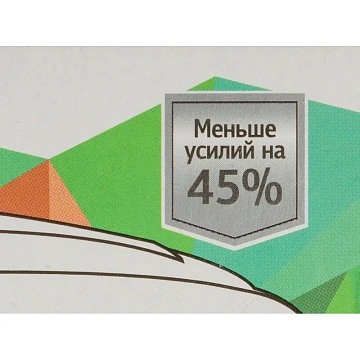 Степлер Attache Selection MSGY2430 (24/6-26/6)до 30л,энергосбер,металл,сер