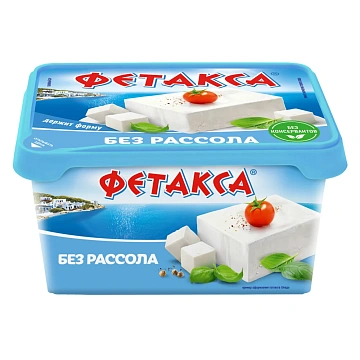 Сыр Hochland Фетакса без рассола 45%, 400г