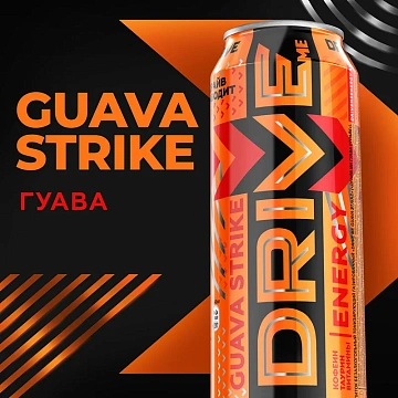 Энергетический напиток Drive Me Guava Strike, 449мл