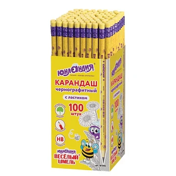 Карандаш чернографитный ЮНЛАНДИЯ, 1 шт., 'Веселый Шмель', НВ, корпус с печатью, с резинкой, 181590