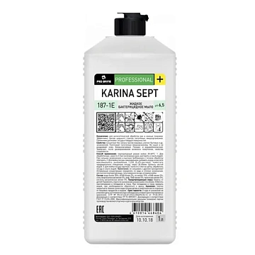 Жидкое мыло Pro-Brite Karina Sept 1л, 187-1Е