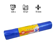 Мешки для мусора Ромашка Стандарт 120л, ПНД, 70х110см, 11мкм, 50шт, синие, в рулоне