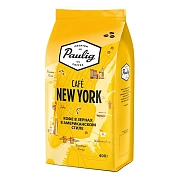 Кофе Paulig New York в зернах, 400г