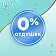 Прокладки ежедневные Discreet Air, 60шт