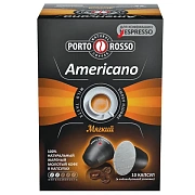 Кофе в капсулах PORTO ROSSO 'Americano' для кофемашин Nespresso, 10 порций