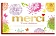Набор конфет Merci Весна, 400г