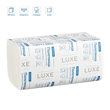 Полотенца бумажные лист. OfficeClean Professional(V-сл) (Н3), 2-слойные, 200л/пач., 23*23см, белые, люкс