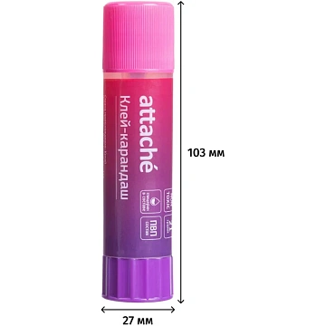 Клей-карандаш 21г Attache градиет