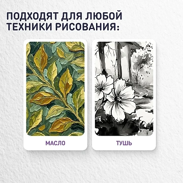 Кисть ,щетина,круглая,№10