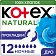 Прокладки гигиенические Kotex Natural ночные, 12шт