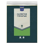 Салфетка хозяйственная Metro Professional 18х15см, 6шт/уп